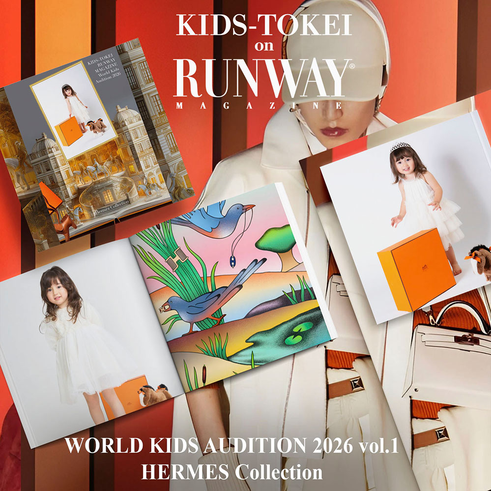 KIDS-TOKEI on RUNWAY MAGAZINE ® WORLD KIDS AUDITION 2026 Vol.1