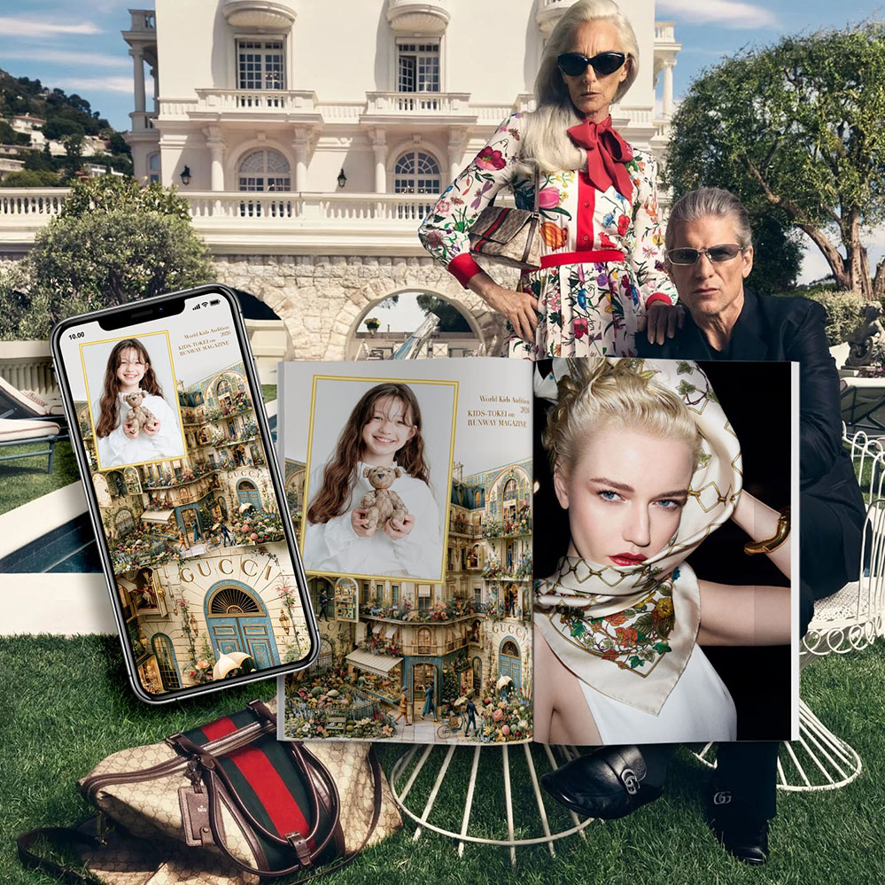 runway magazine グランプリ画像