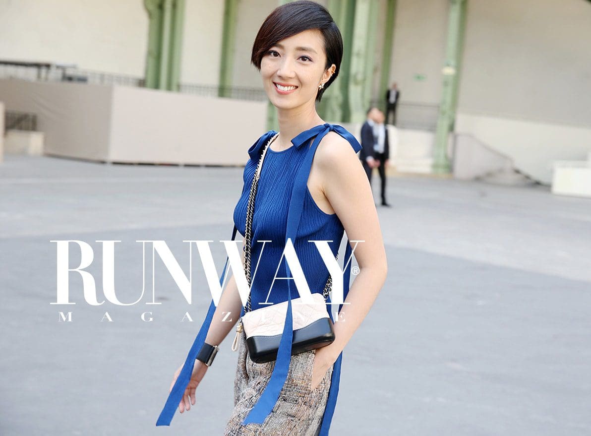 CHANEL Autunno Inverno 2017-18 Haute Couture di Runway Magazine CHANEL Autunno Inverno 2017-18 Haute Couture di Runway Magazine