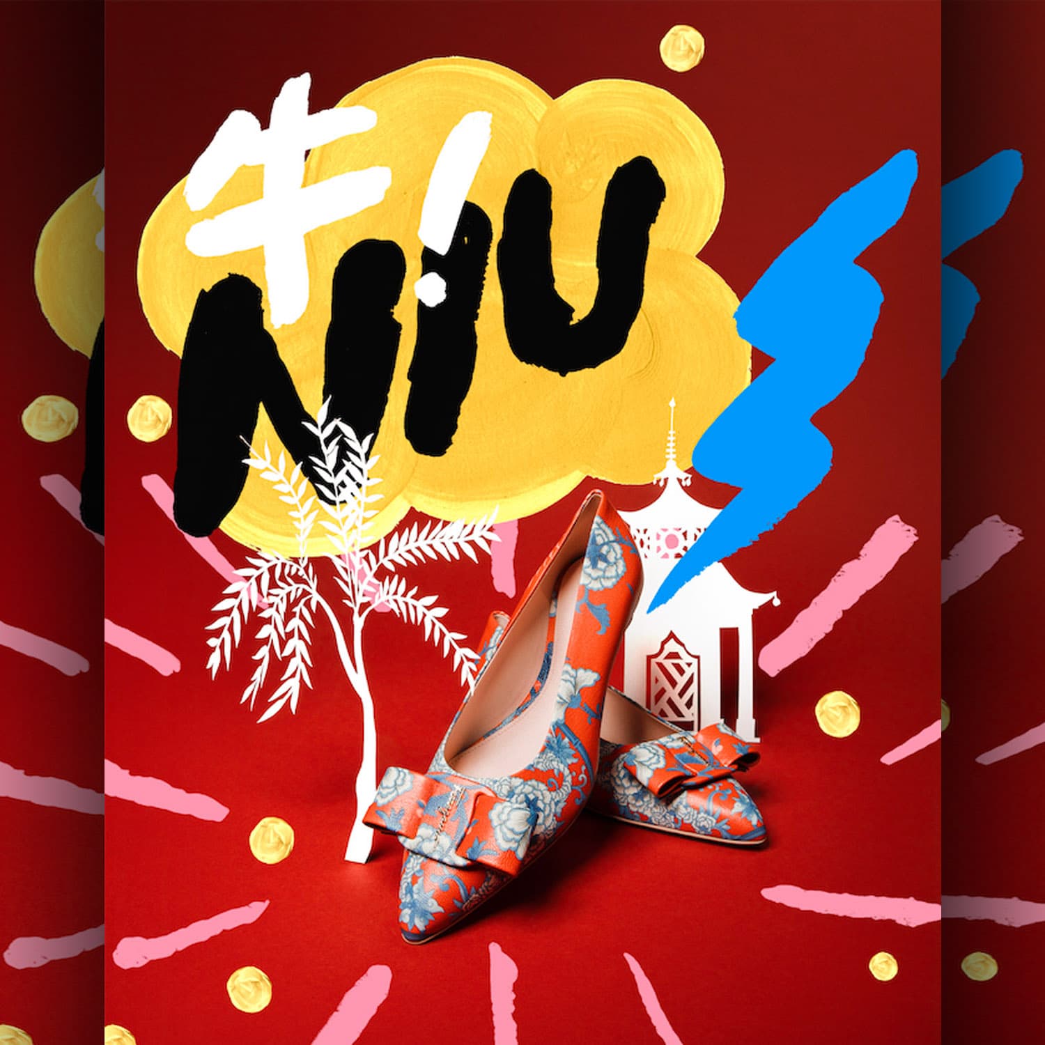 Salvatore Ferragamo di Charlotte Mei Chinese New Year - RUNWAY MAGAZINE