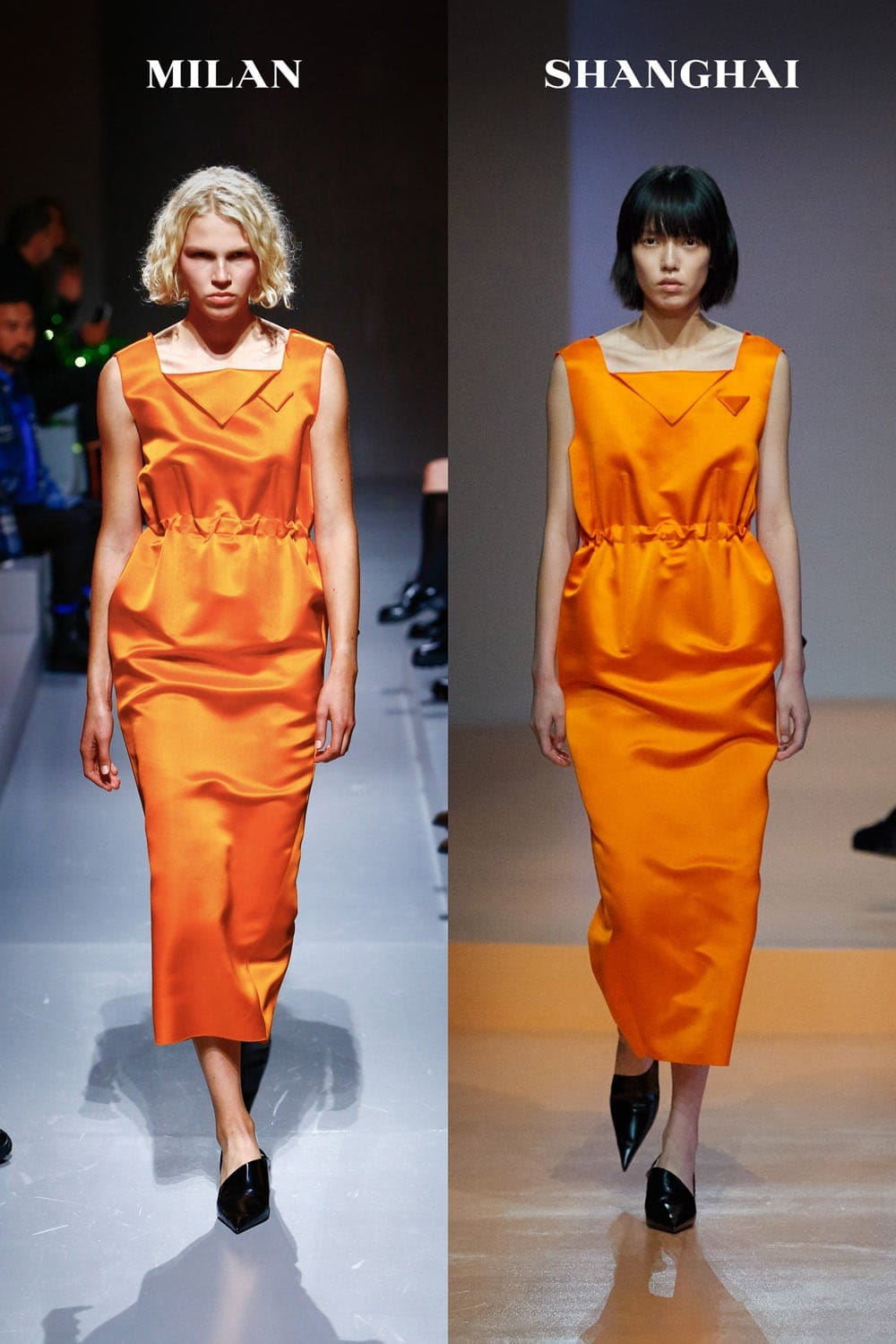 プラダ春夏2022年 RUNWAY マガジン