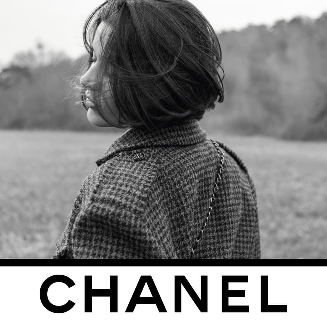 Chanel Herbst 2022-23 Vorschau Runway Magazin