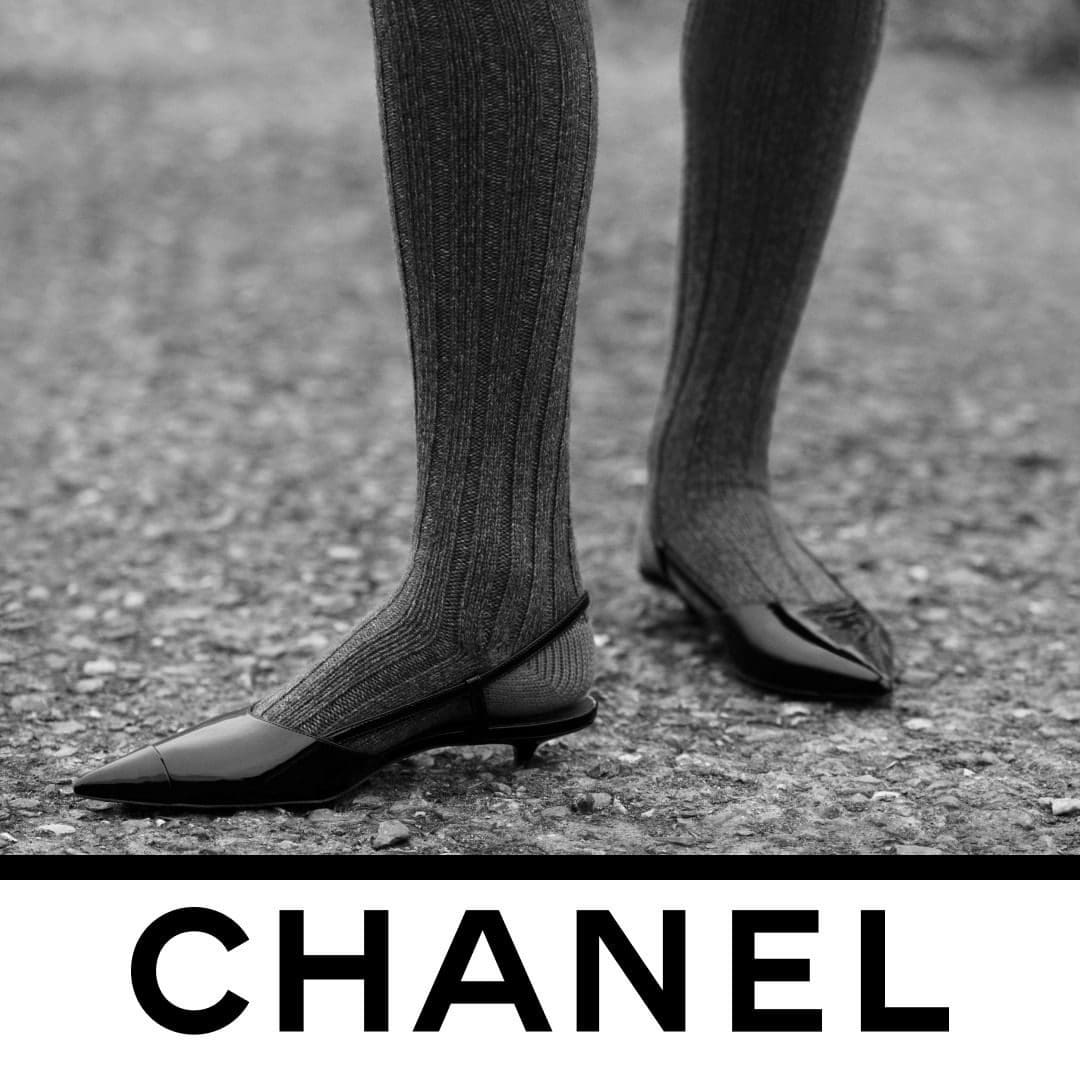 Chanel Herbst 2022-23 Vorschau Runway Magazin