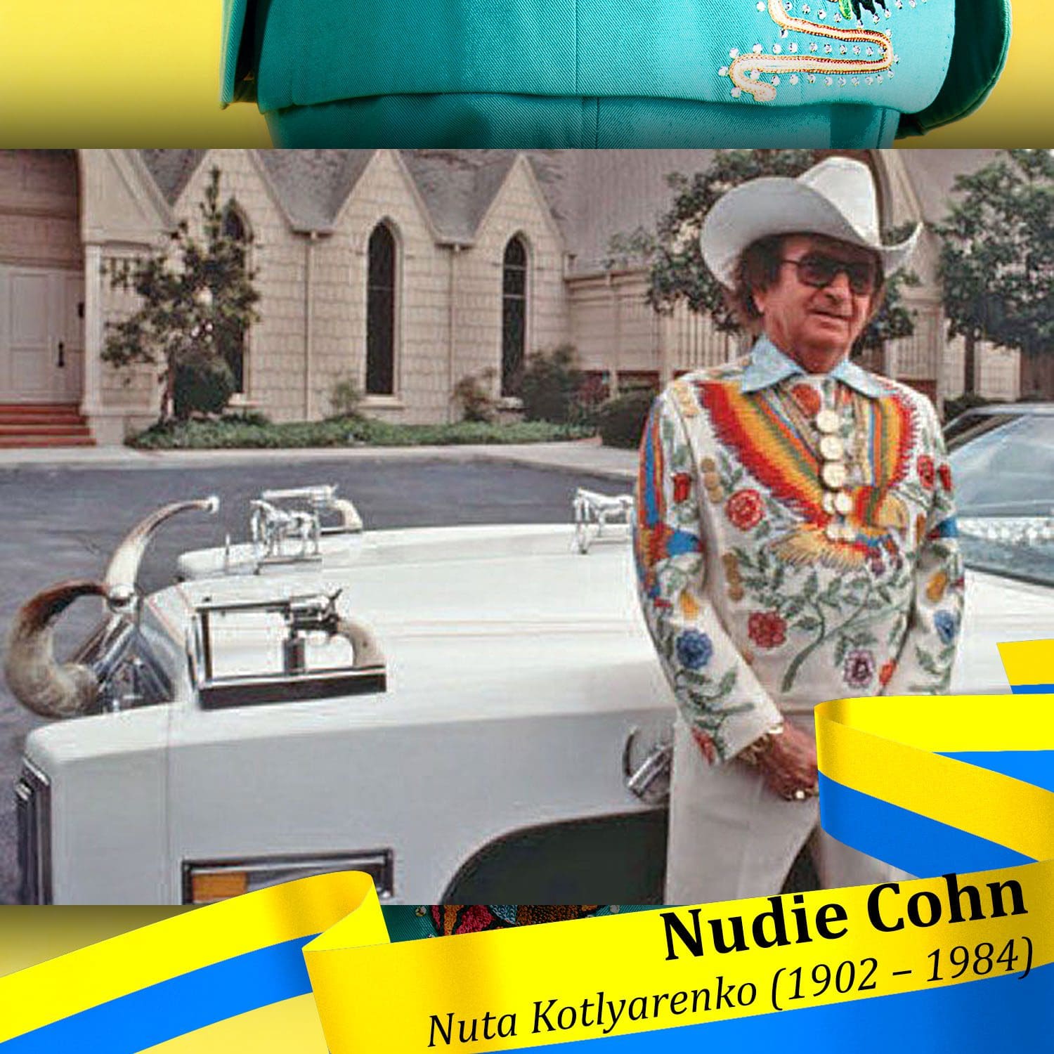 Nudie Cohn American Ukrainian designer - Nuta Kotlyarenko (1902 – 1984) - tribute by RUNWAY MAGAZINE