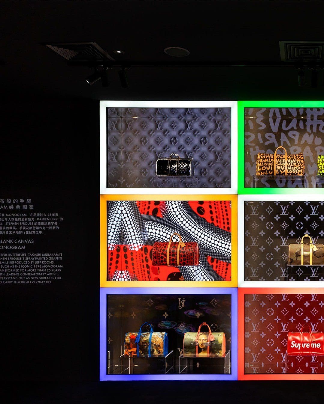 Exposición Louis Vuitton 160 en Qingdao China Runway Revistas