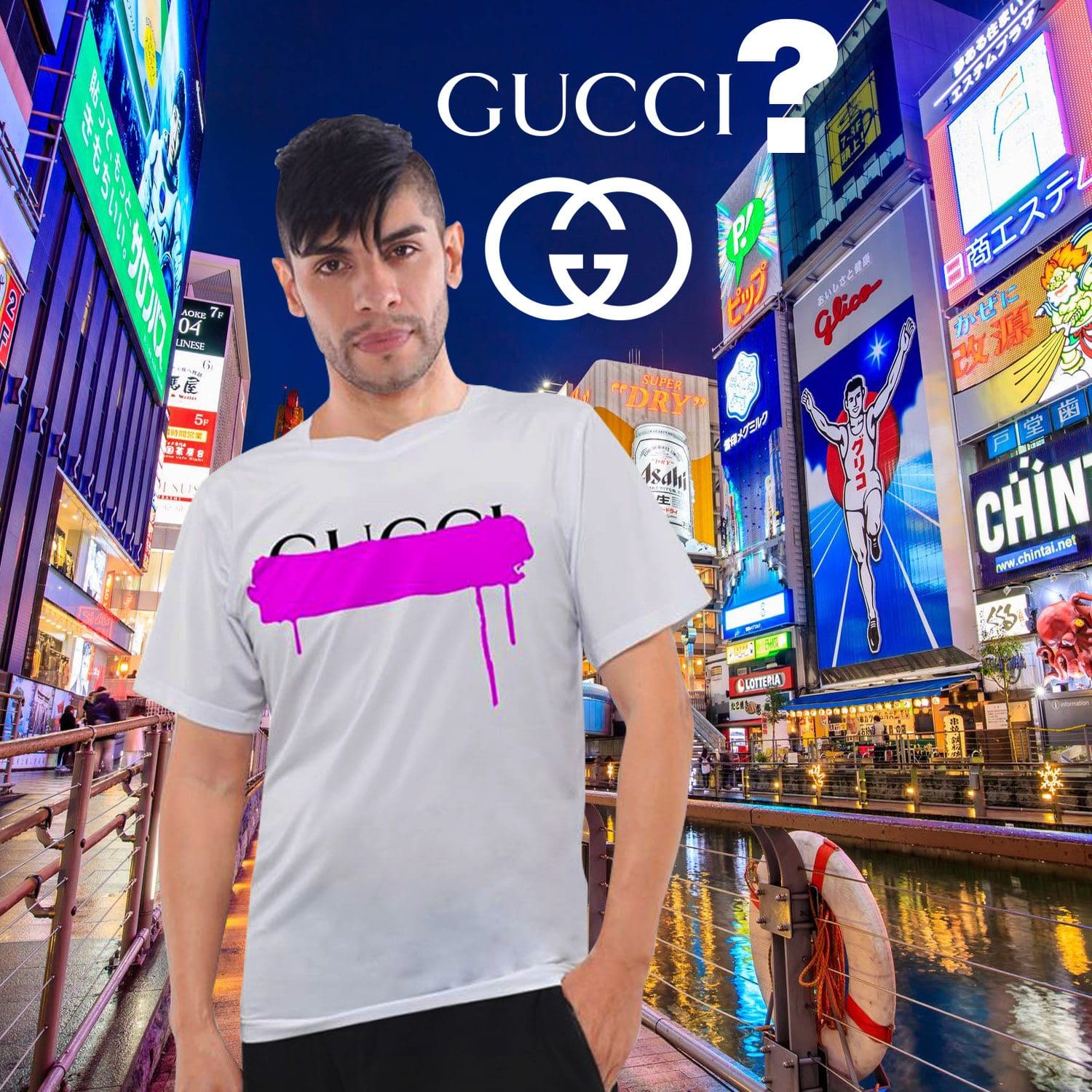 GUCCI perdeu processo de marca registrada para CUGGL japonês