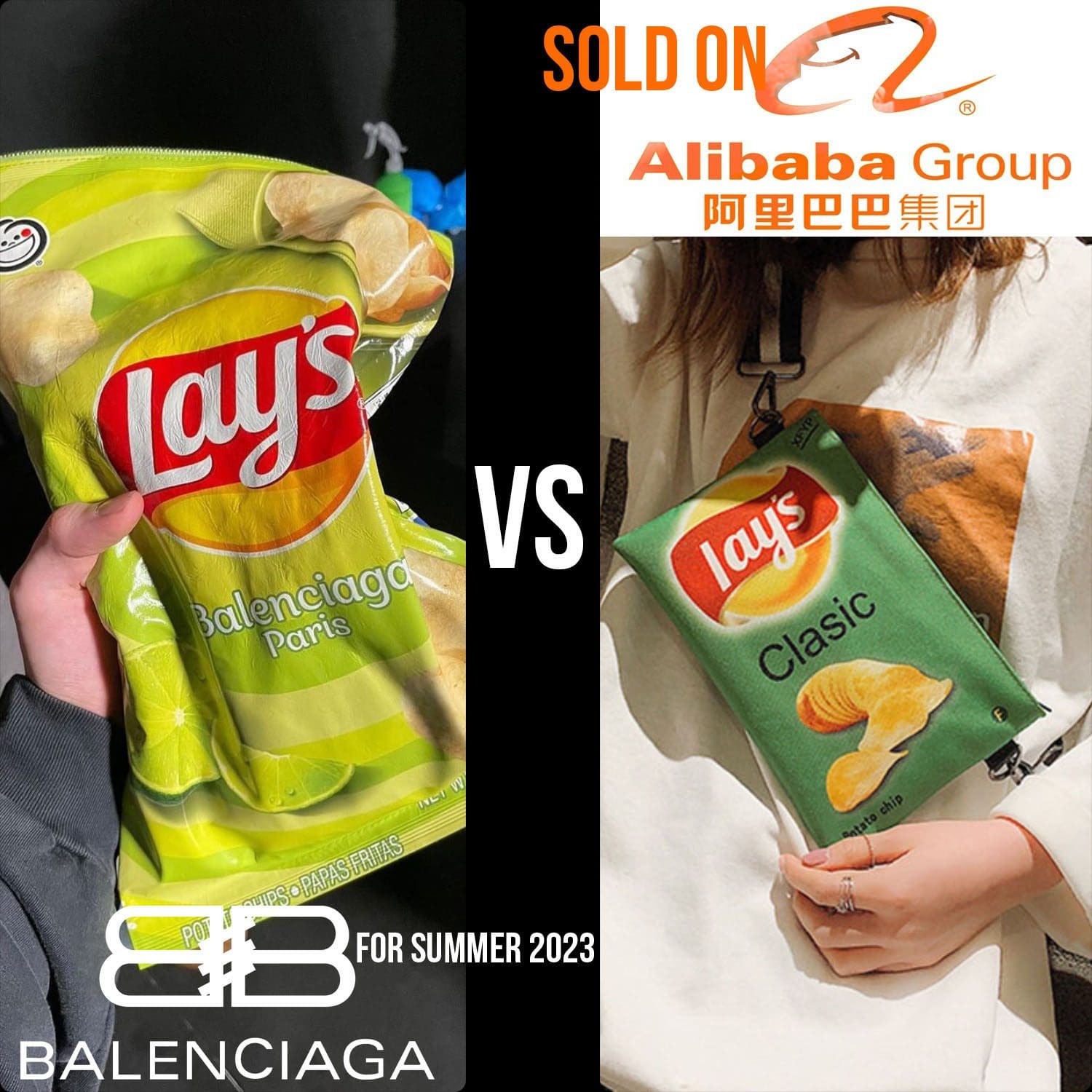 Balenciaga Lays 薯片包 夏季 2023 vs 乐事薯片在中国大规模制作中扮演角色