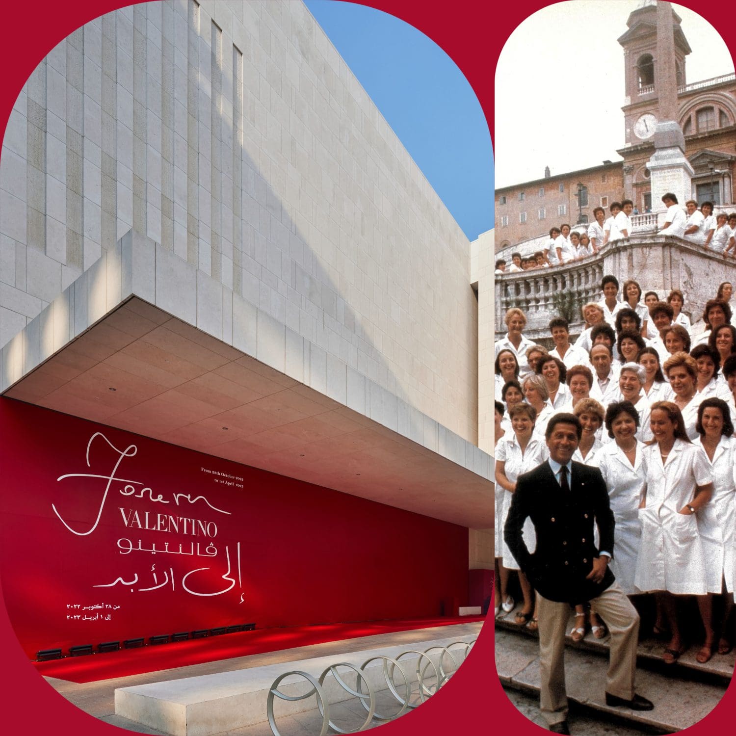 10 Valentino Doha Exhibition A Palazzo Qatar Museums