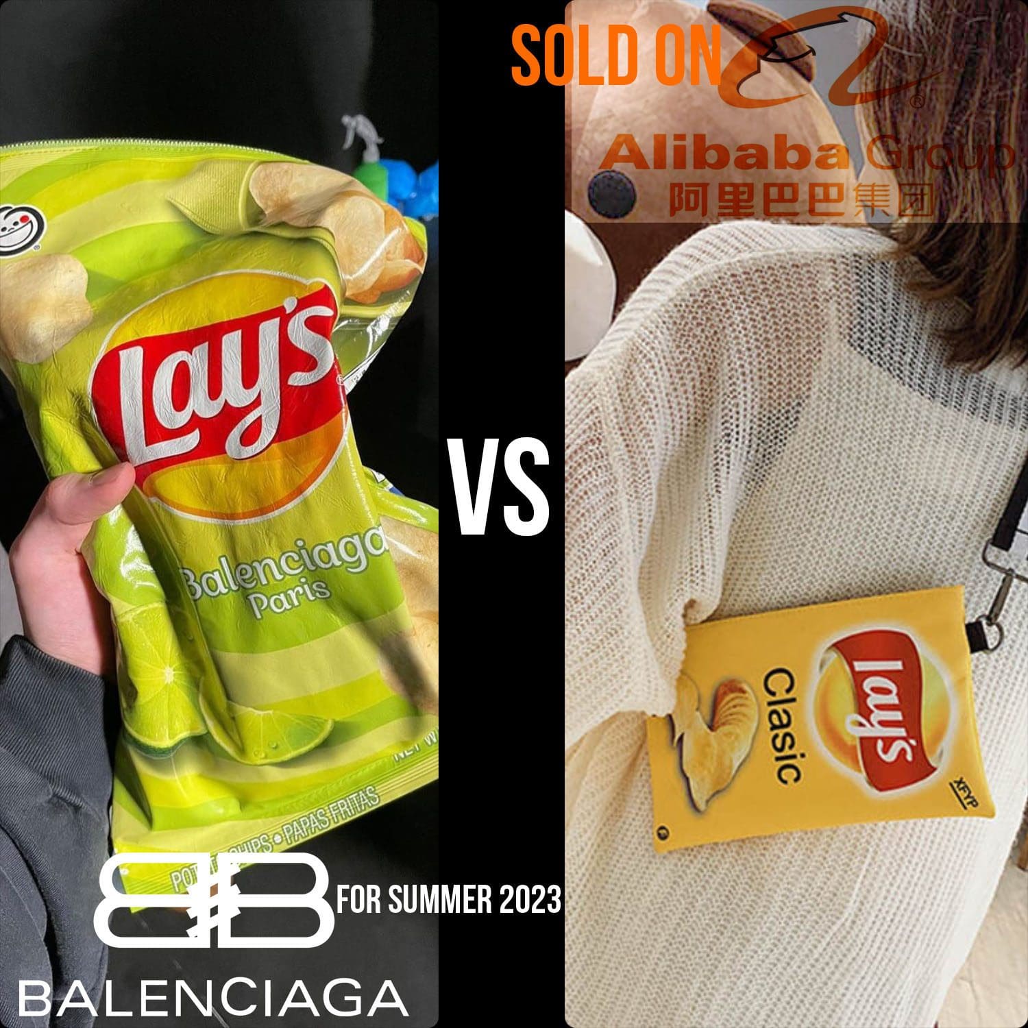 Balenciaga Lays 薯片包 夏季 2023 vs 乐事薯片在中国大规模制作中扮演角色