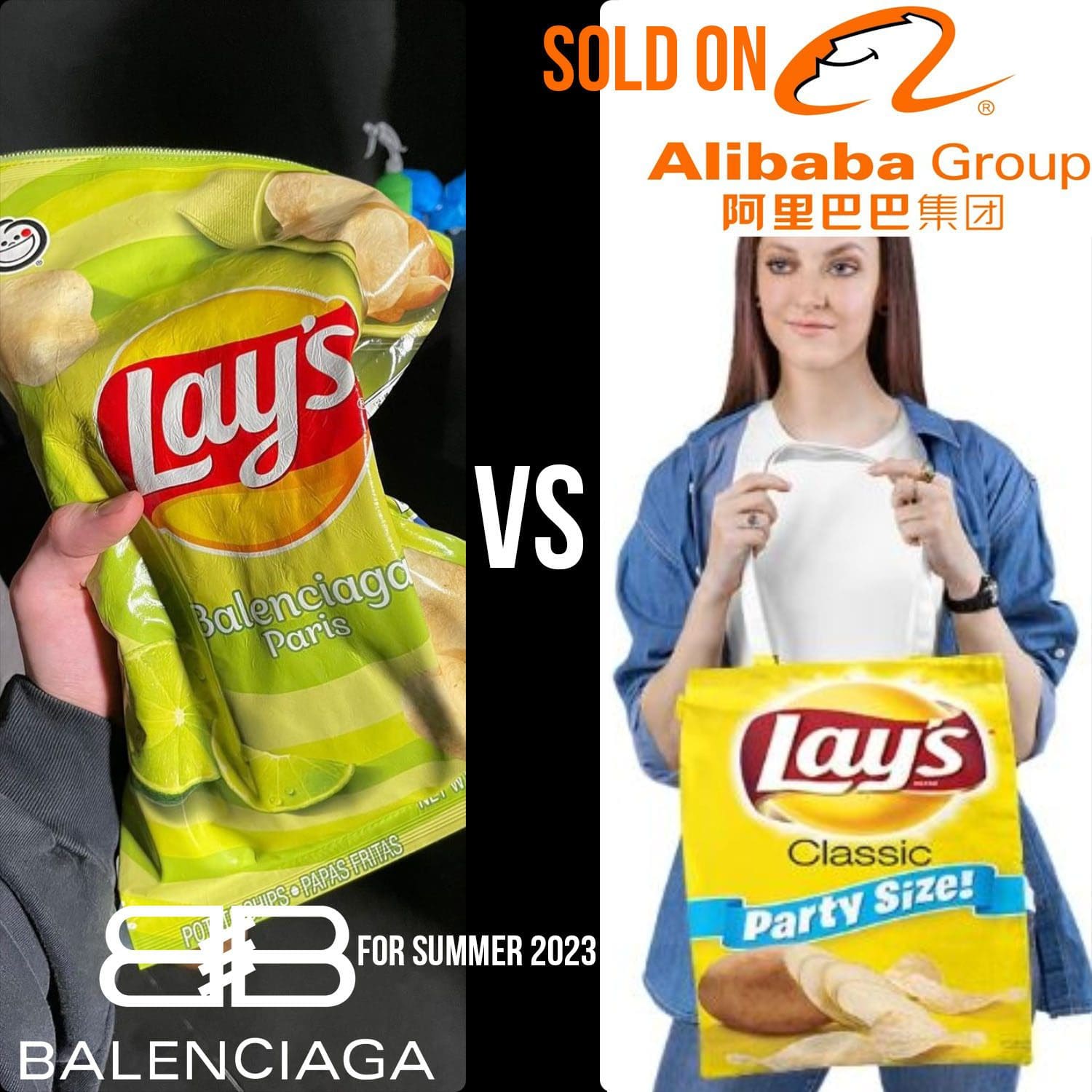 Balenciaga Lays 薯片包 夏季 2023 vs 乐事薯片在中国大规模制作中扮演角色