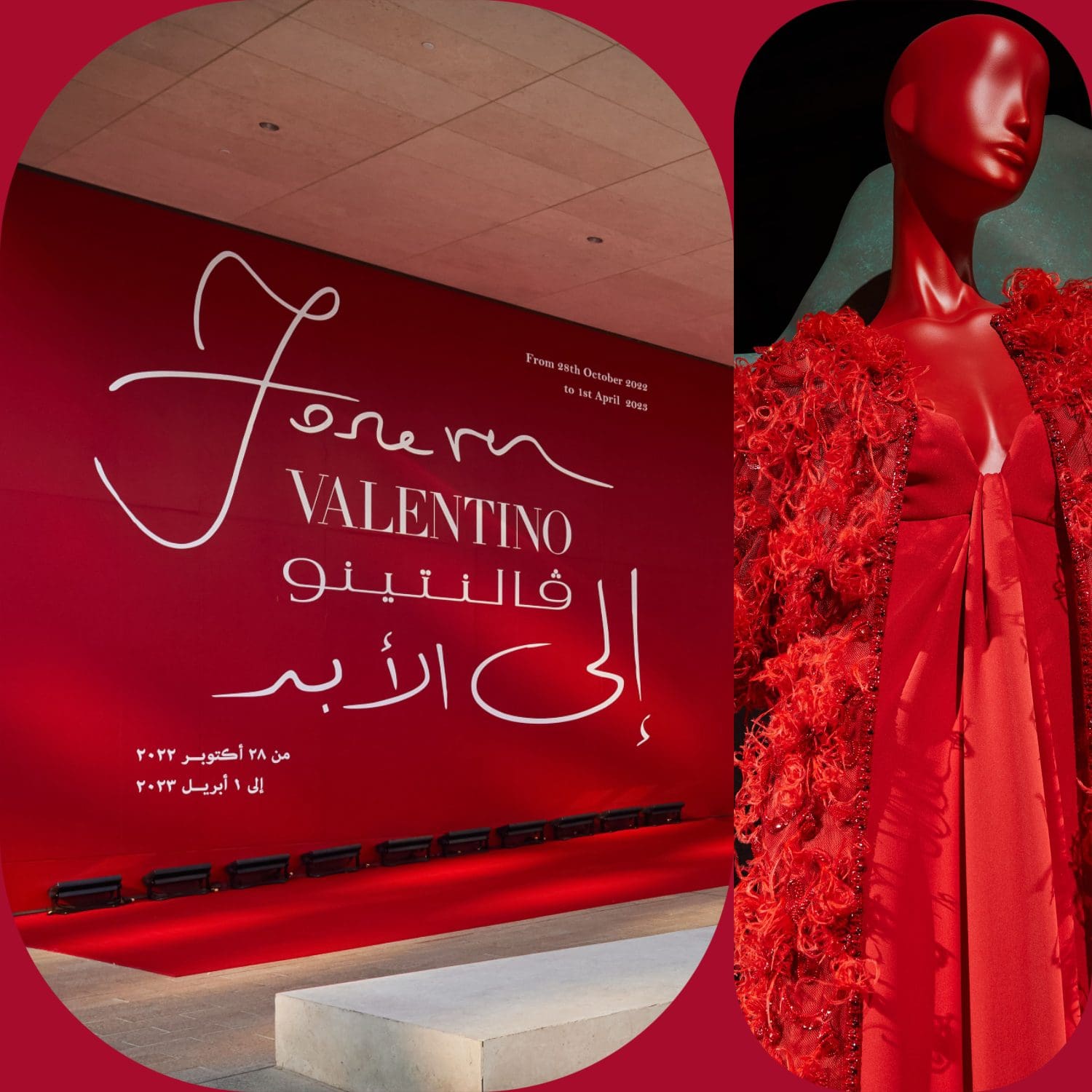 6 Valentino Doha Exhibition A Palazzo Qatar Museums