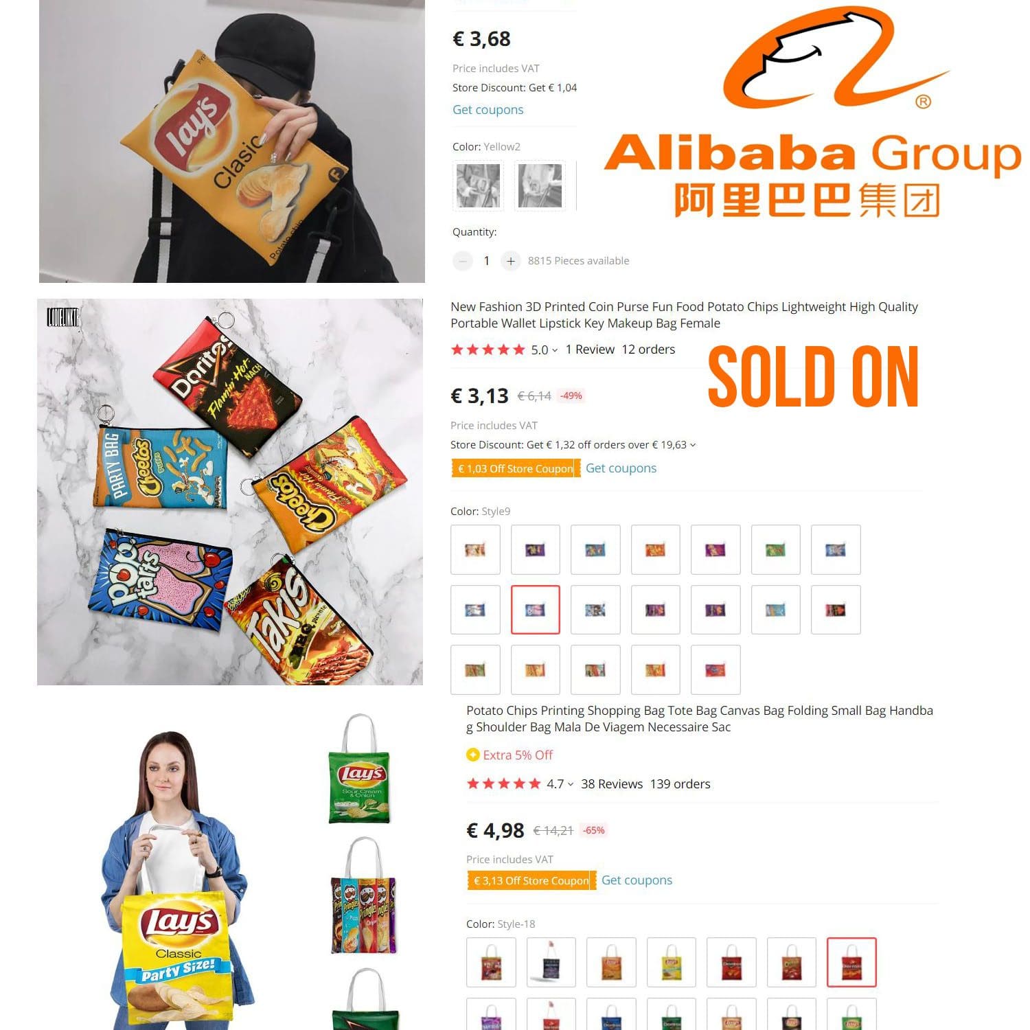 小生产商在阿里巴巴和全球速卖通上销售的薯片袋