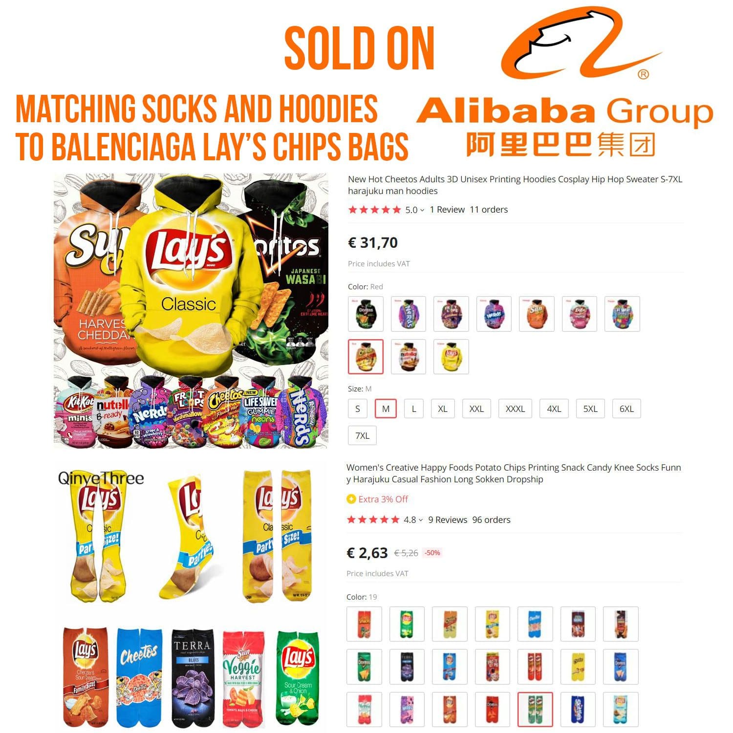 将连帽衫和袜子与 Balenciaga Lays 薯片包相配