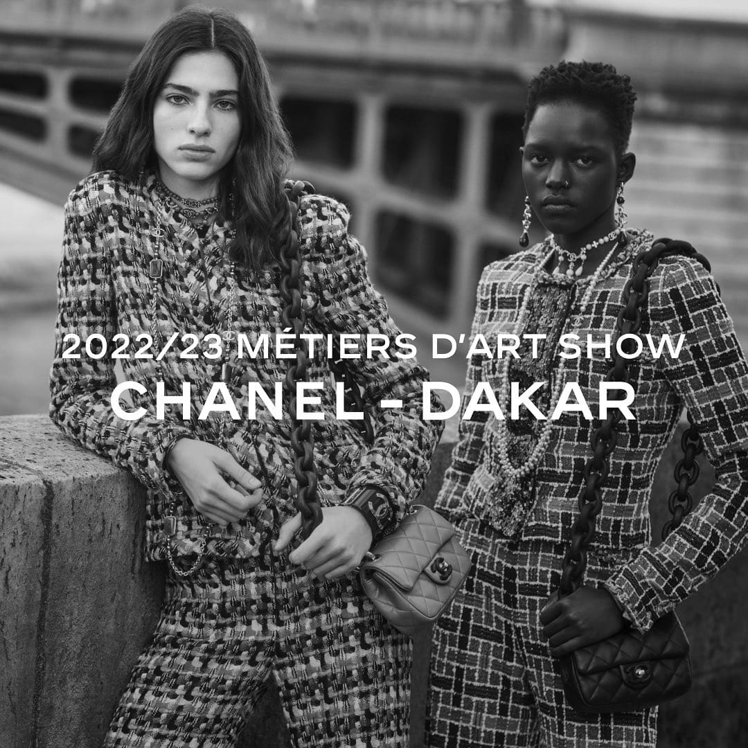1 シャネル ダカール メティエ ダーツ 2022 23 Runway 雑誌