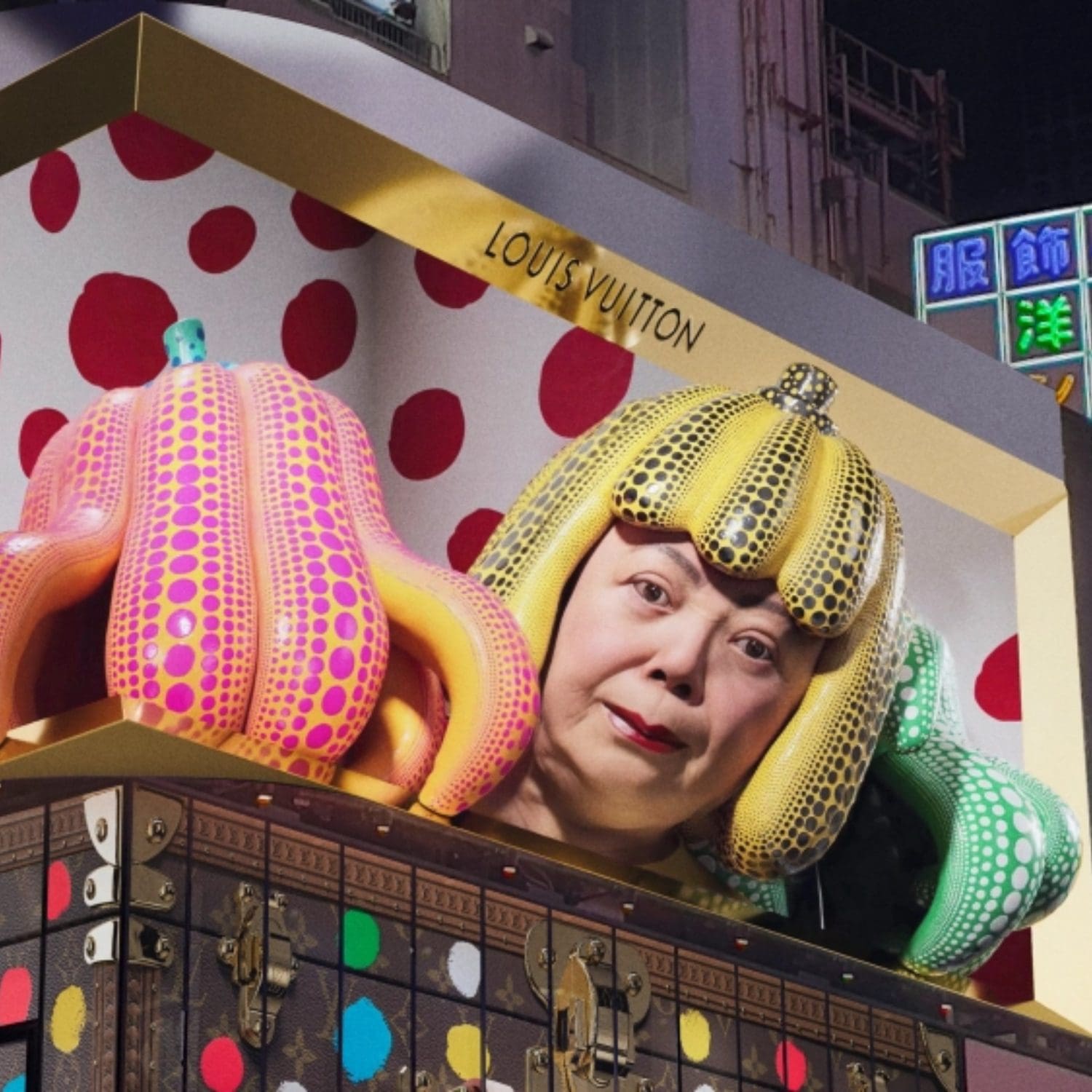 【 新品 】LOUIS VUITTON YAYOI KUSAMA Yayoi Kusama's Signature Spots Return to Louis Vuitton - The