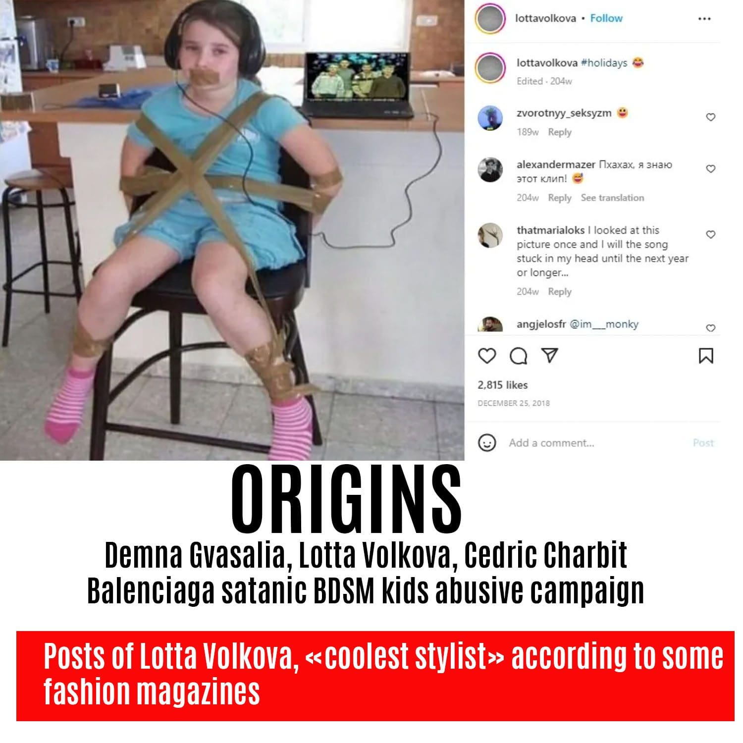 Origins Demna Gvasalia Lotta Volkova Cedric Charbit Balenciaga satanic BDSM kids abusive campaign 2
