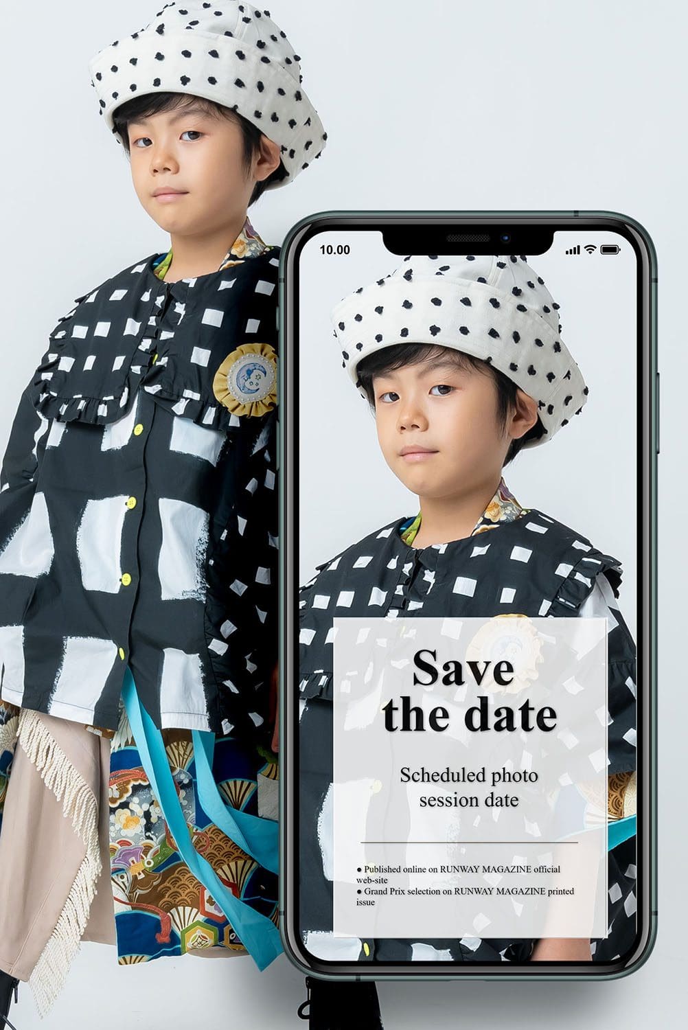 日付を保存します 2022 年 XNUMX 月