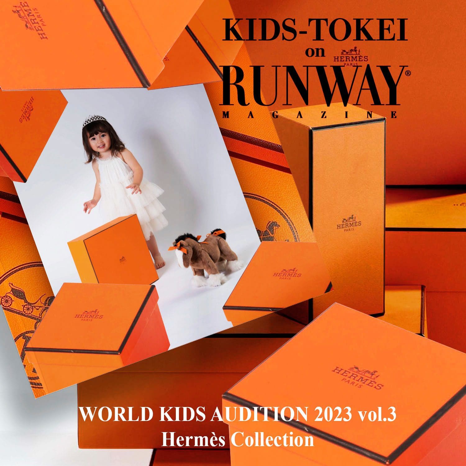 22 Kinder Tokei Vol3