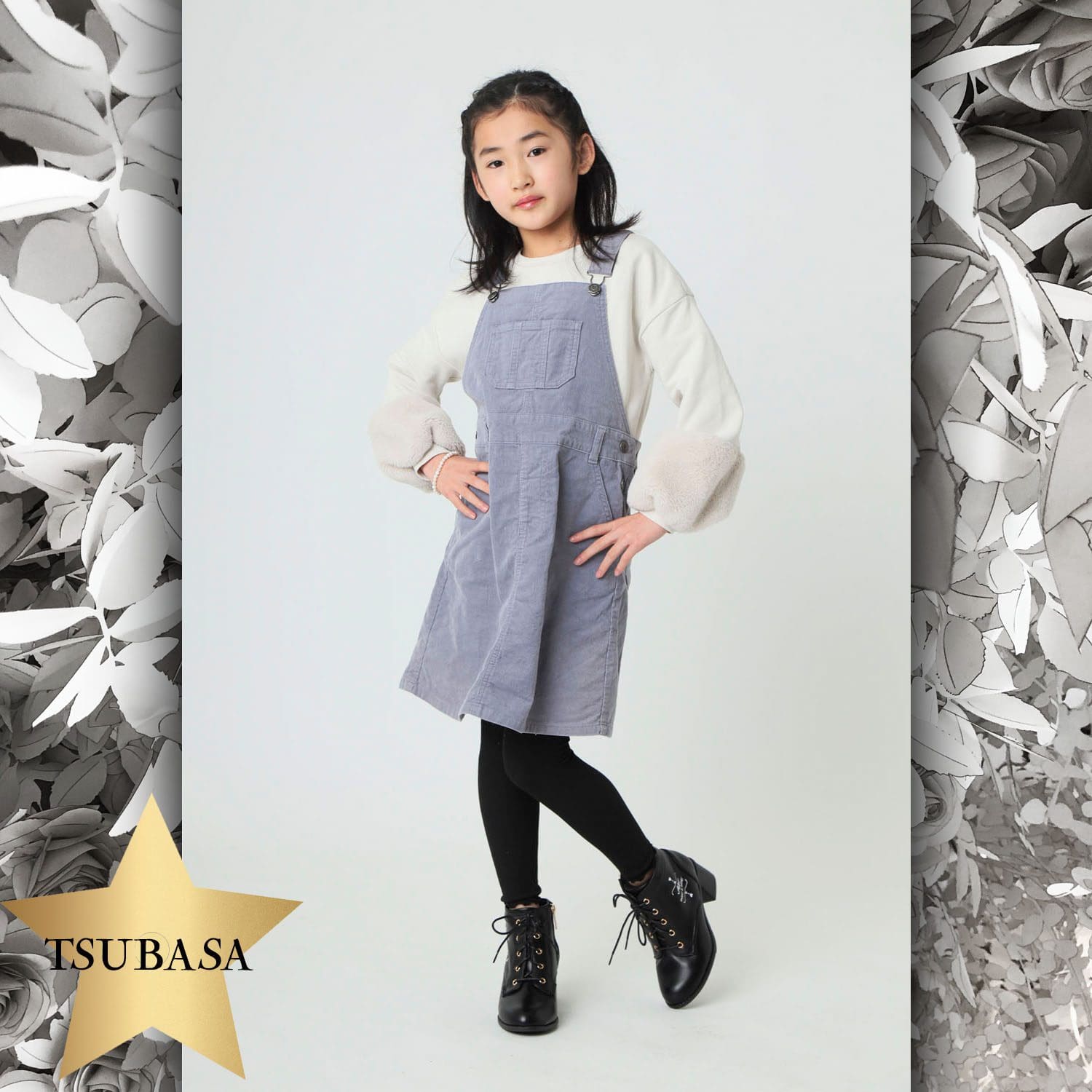 儿童时计 Runway 杂志世界儿童试镜 2023 第 2 卷 64