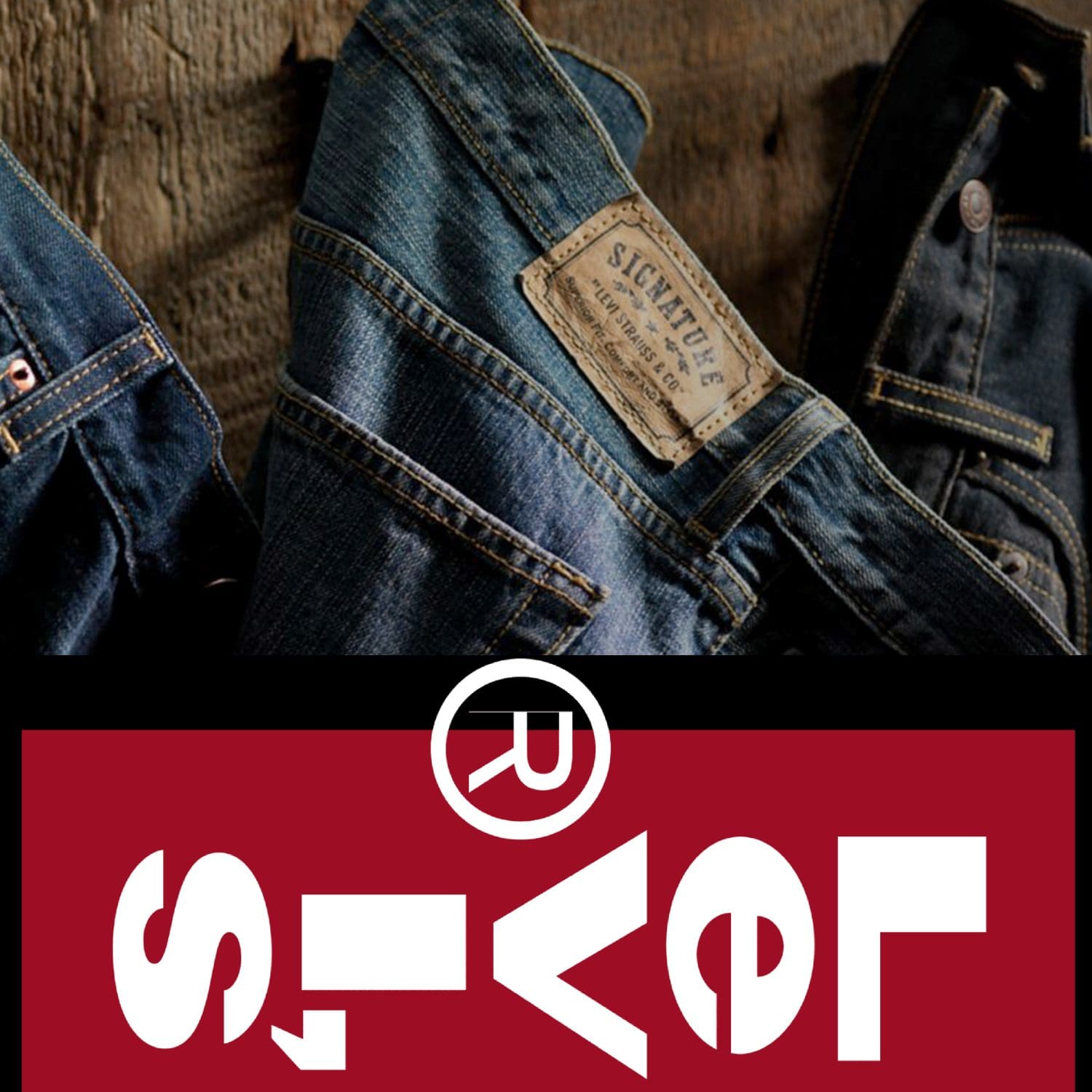 14. История денима Levi's Runway Магазины