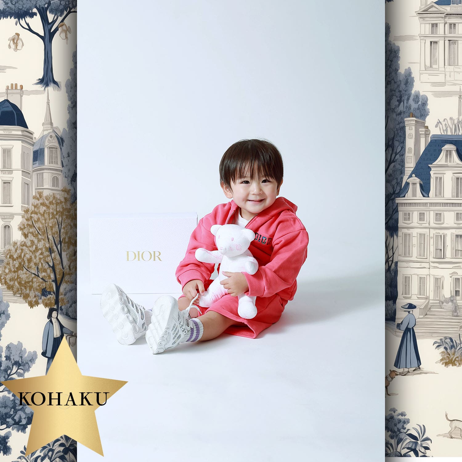 107 Kinder Tokei an Runway Zeitschrift World Kids Audition 2024 Dior