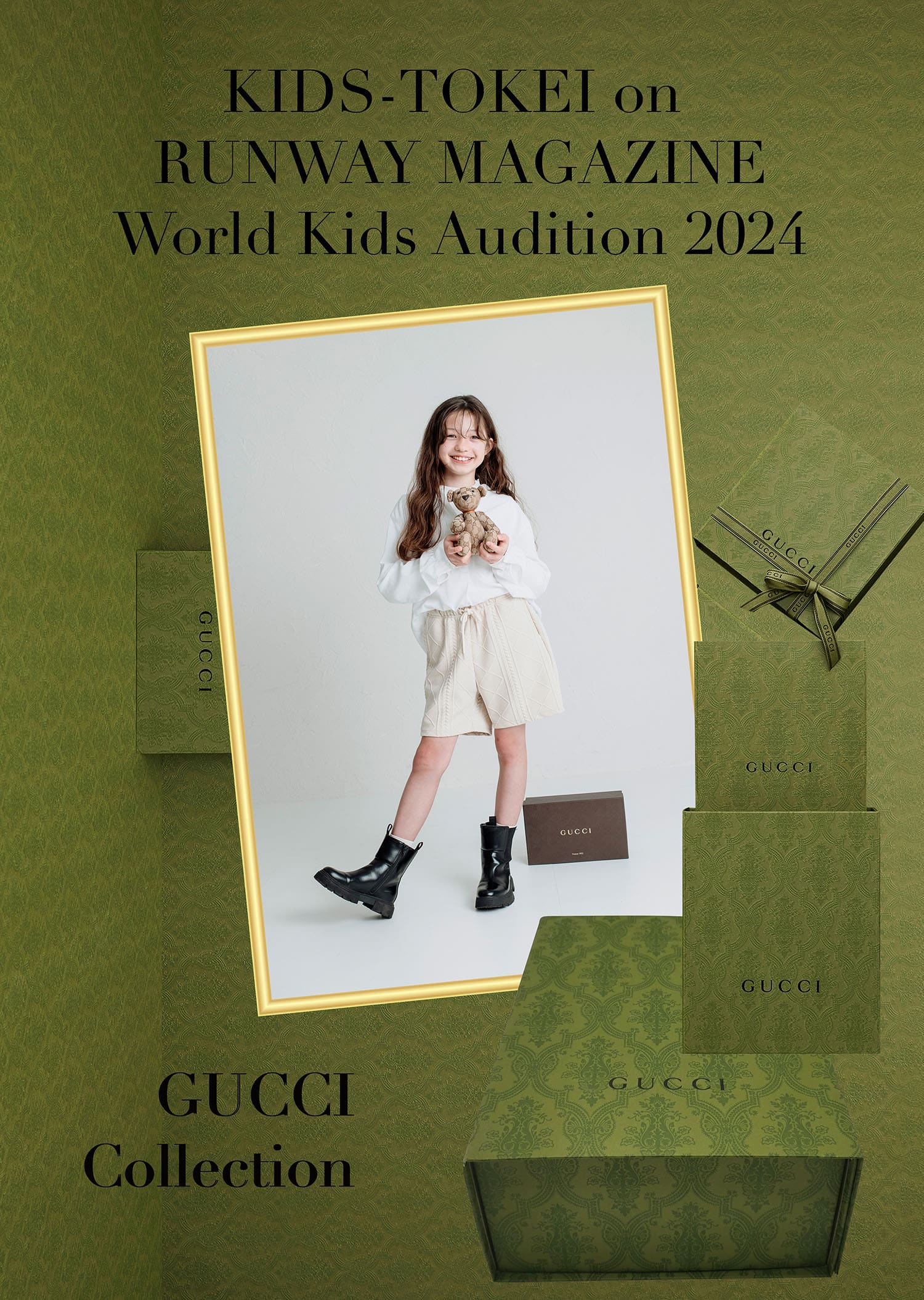 Pôster infantil Tokei Gucci Vol4 2024