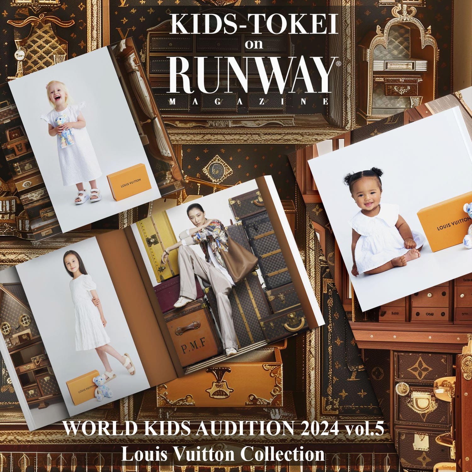 3 Kids Tokei Vol5 LV 2024