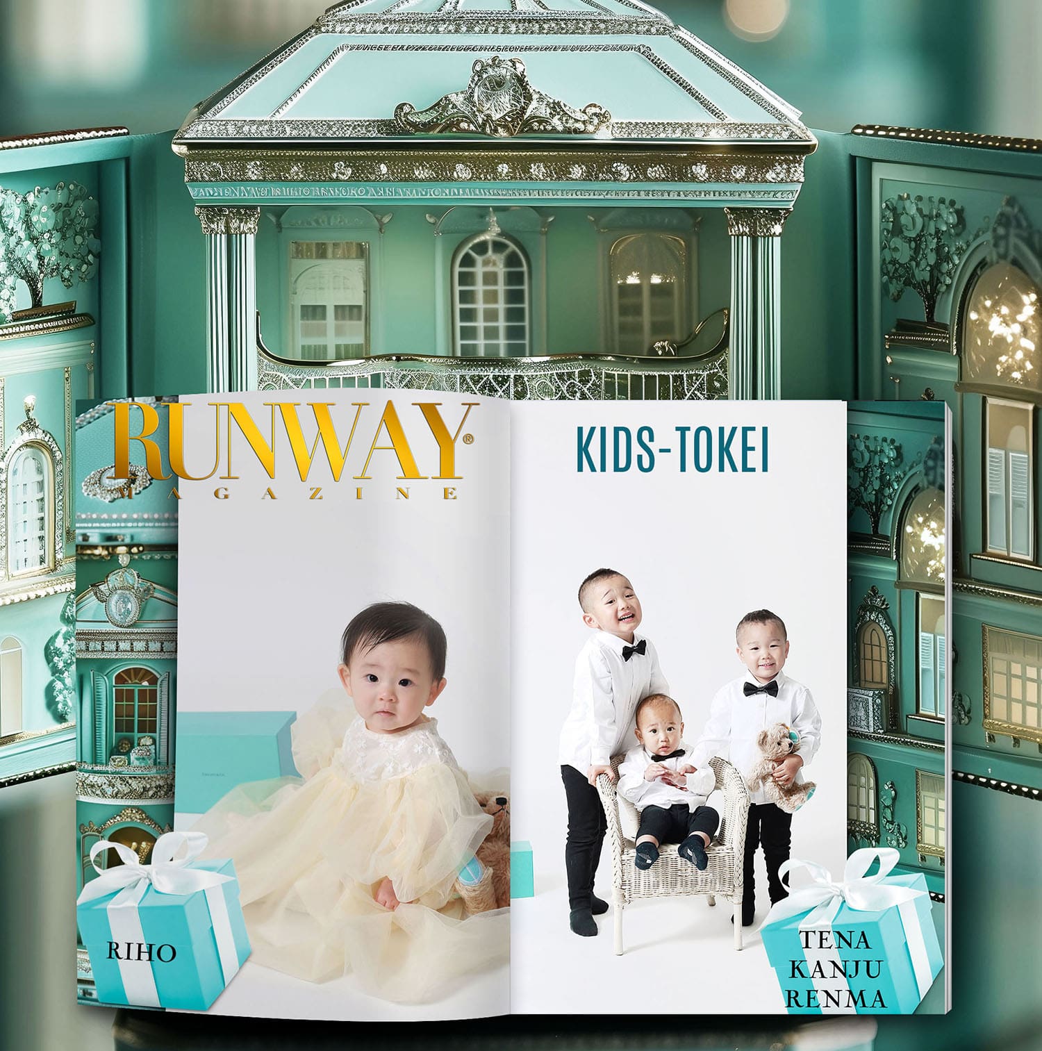 Runway 雑誌の表紙 ティファニー 1