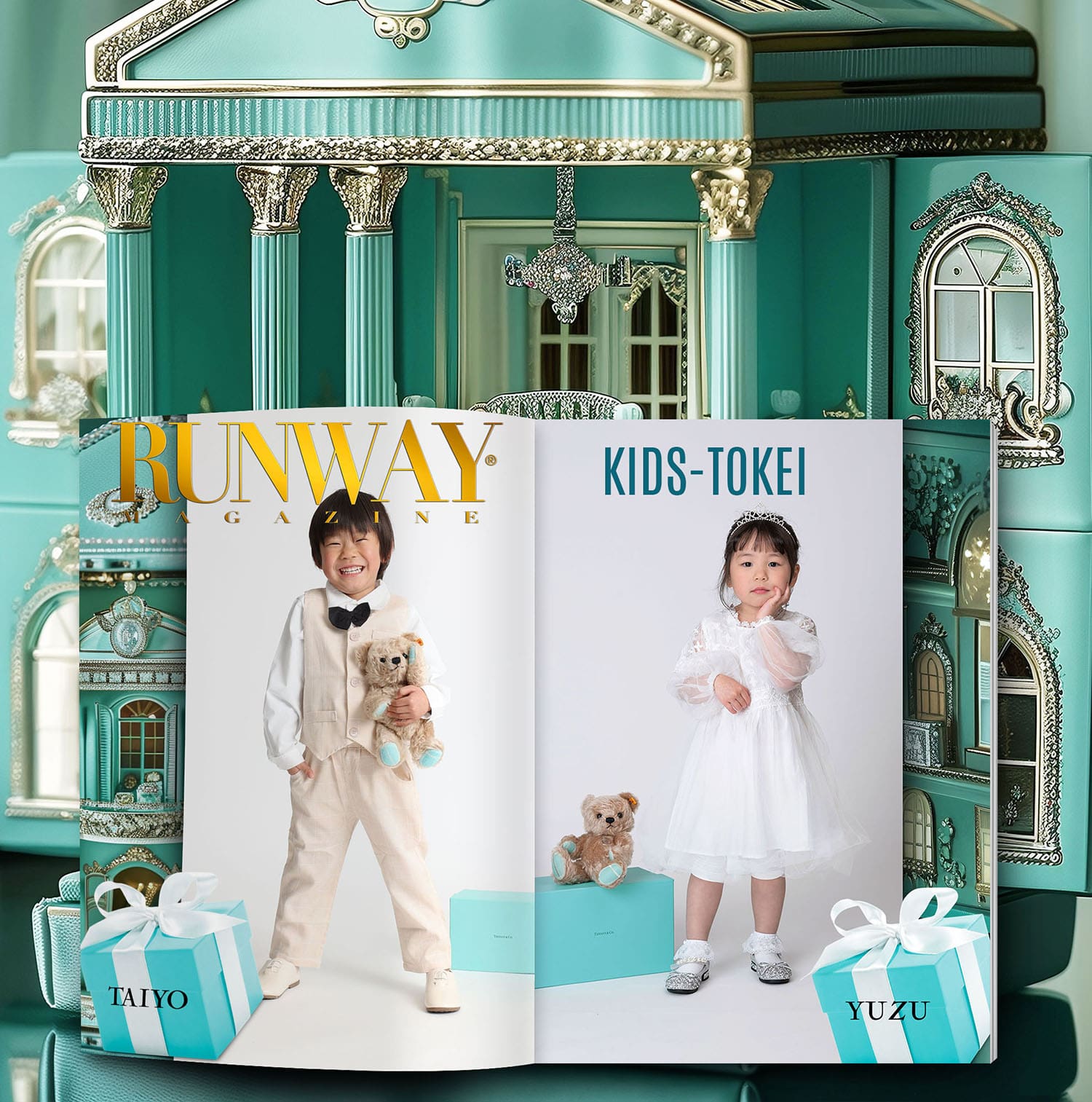 Runway Magazine Cover Tiffany 4