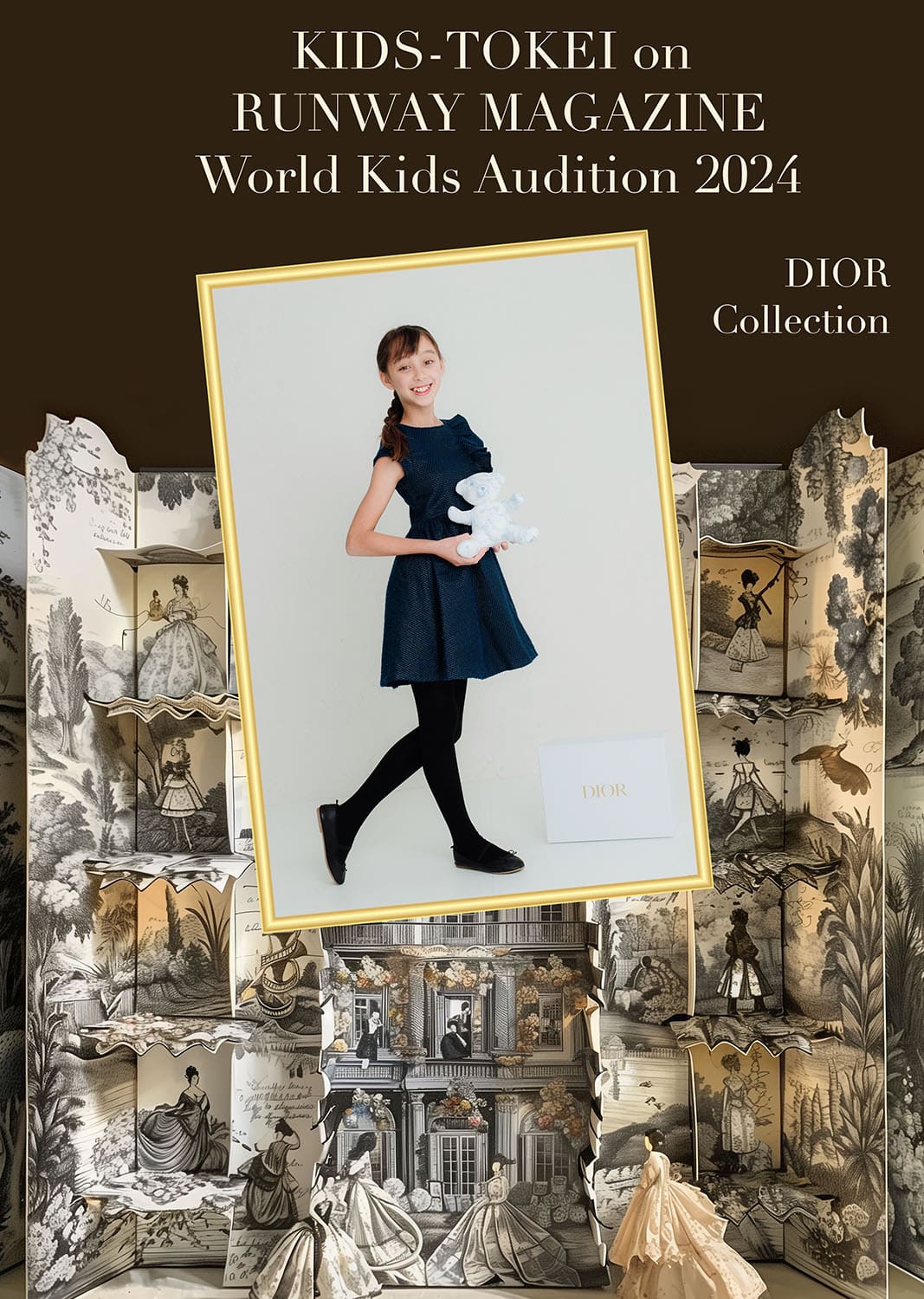 1 Crianças Tokei Vol7 Dior 2024 1