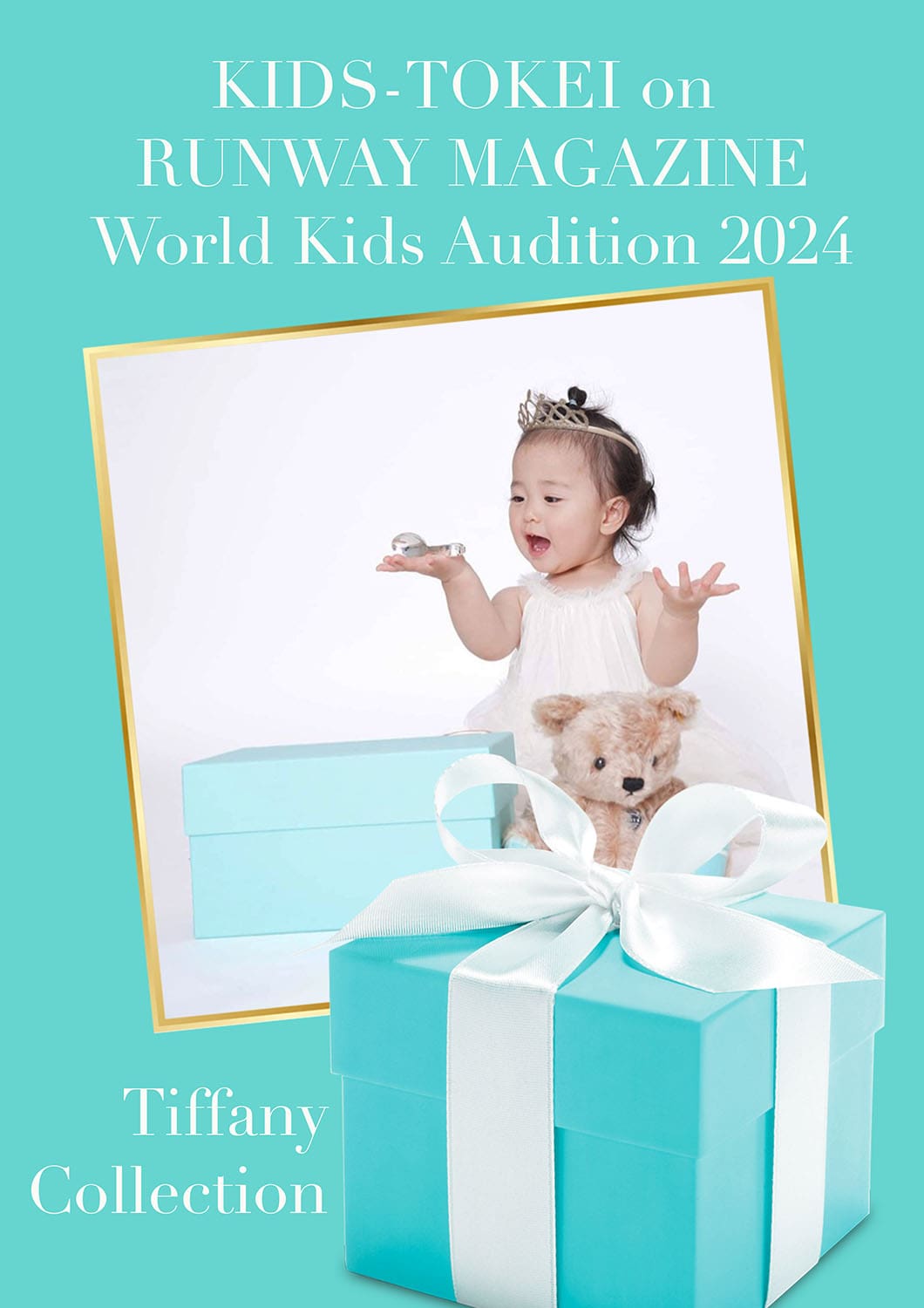1 Kids Tokei Vol8 Tiffany 2024 1