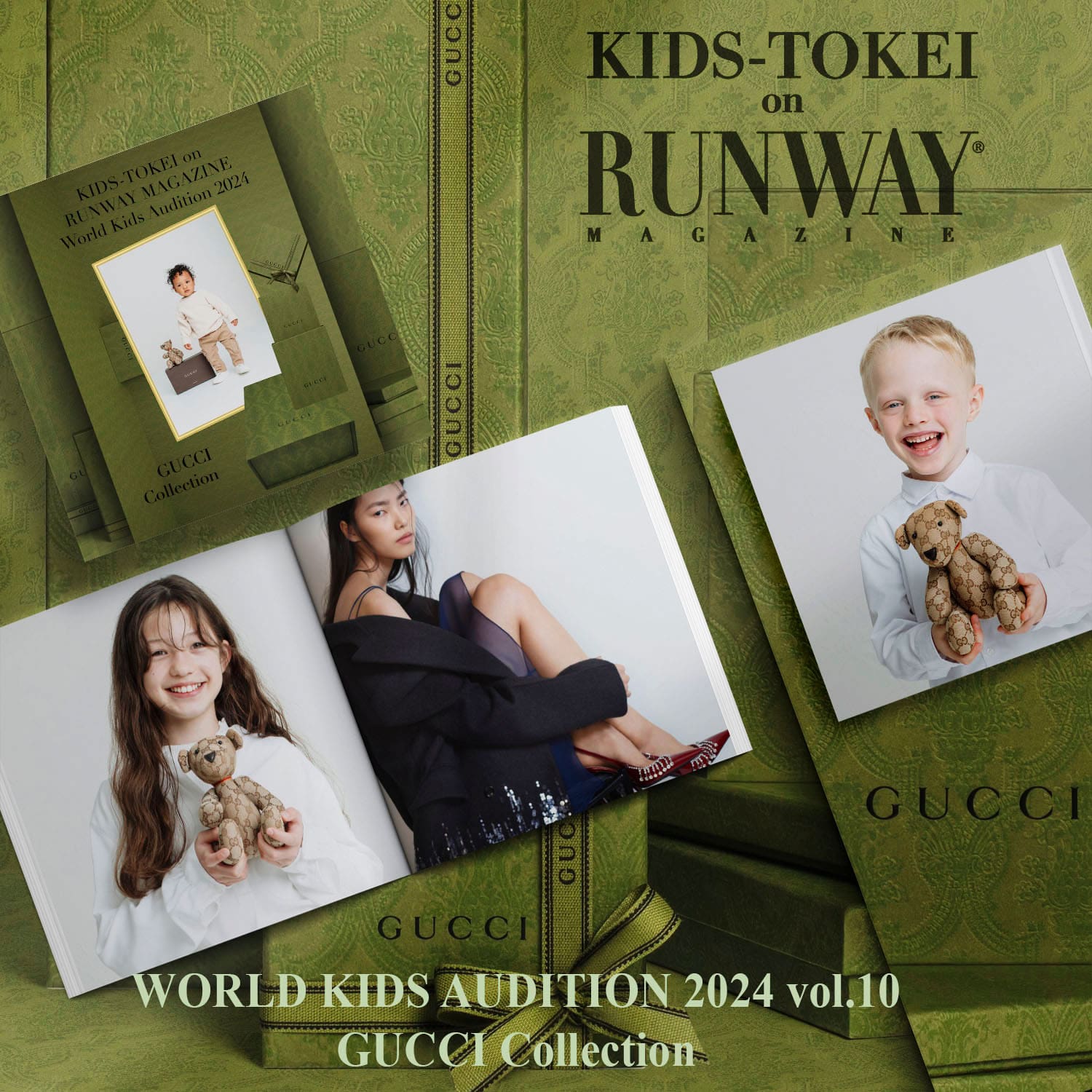 Niños Tokei en Runway Revista Vol10 2024 4