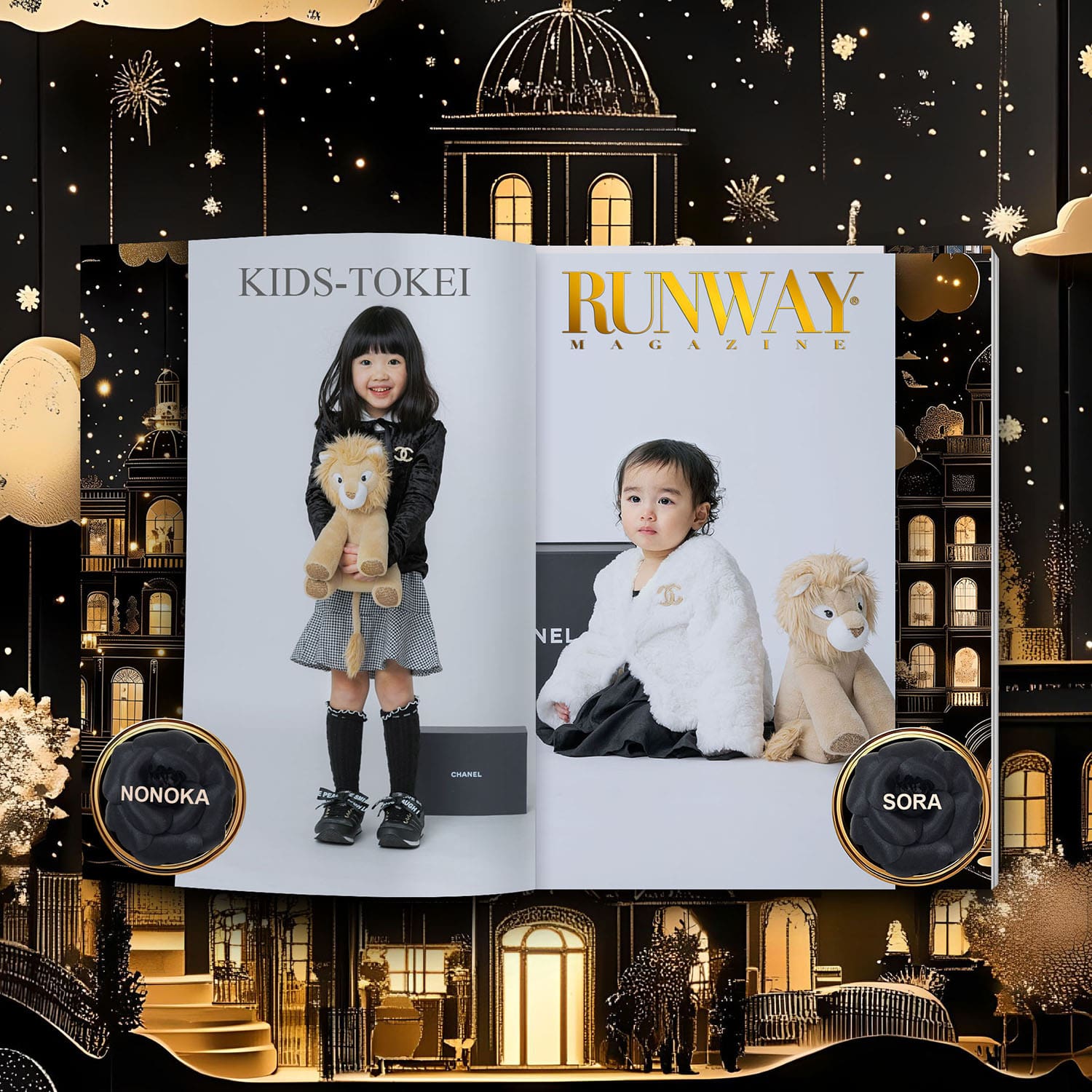 10 Kids Tokei Vol12 Chanel 2024