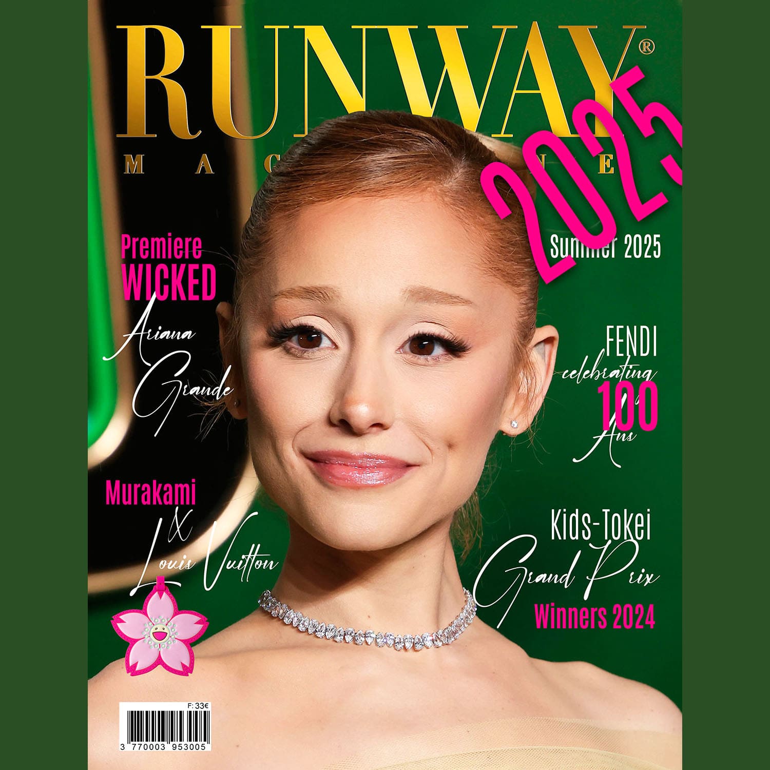 1 Runway 2025年春夏号表紙(印刷版)