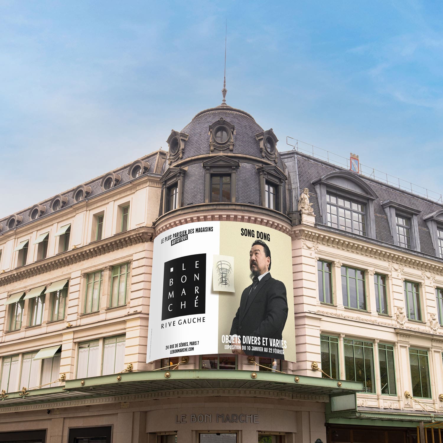 Song Dong a Bon Marché Rive Gauche Runway Magazine (11)