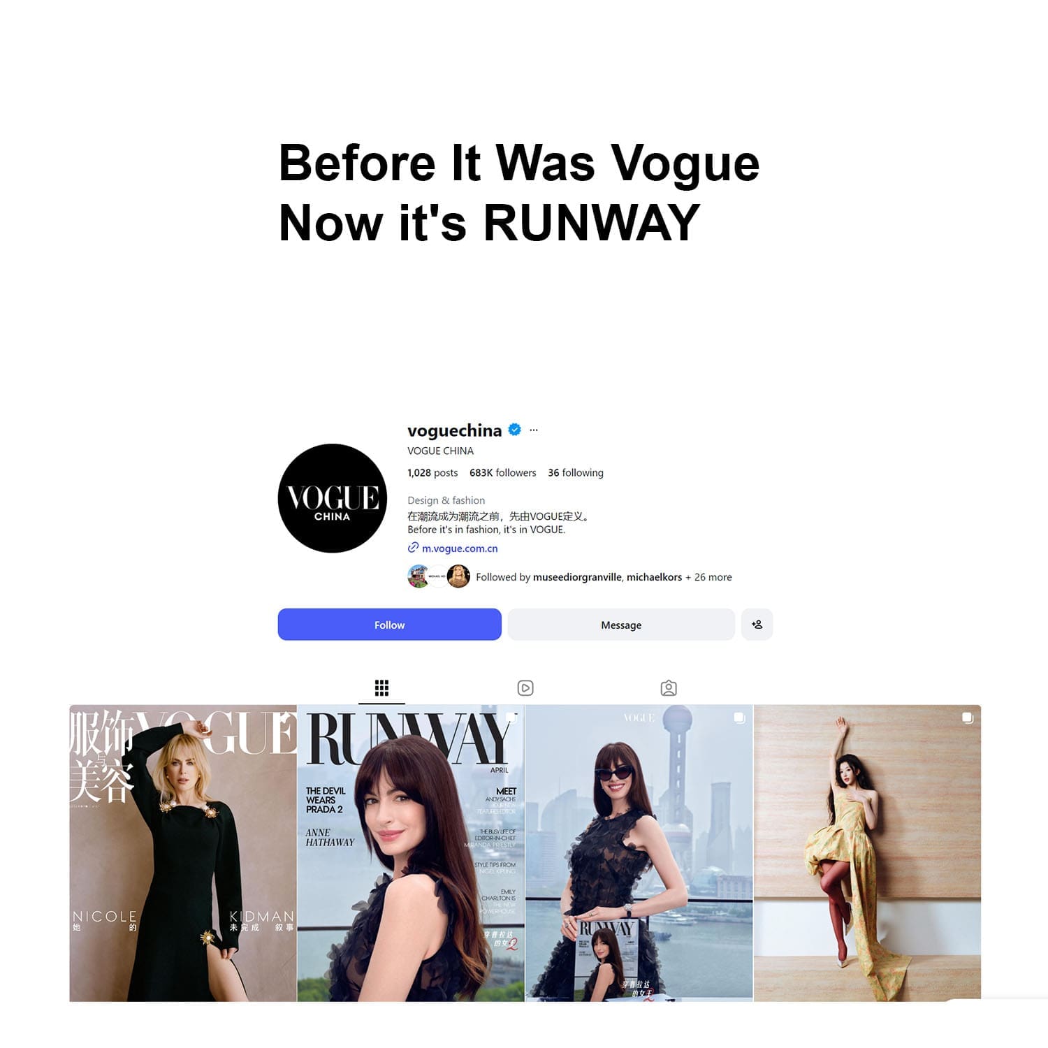プラダを着た悪魔2 - RUNWAY 執着 - RUNWAY MAGAZINE®オフィシャル