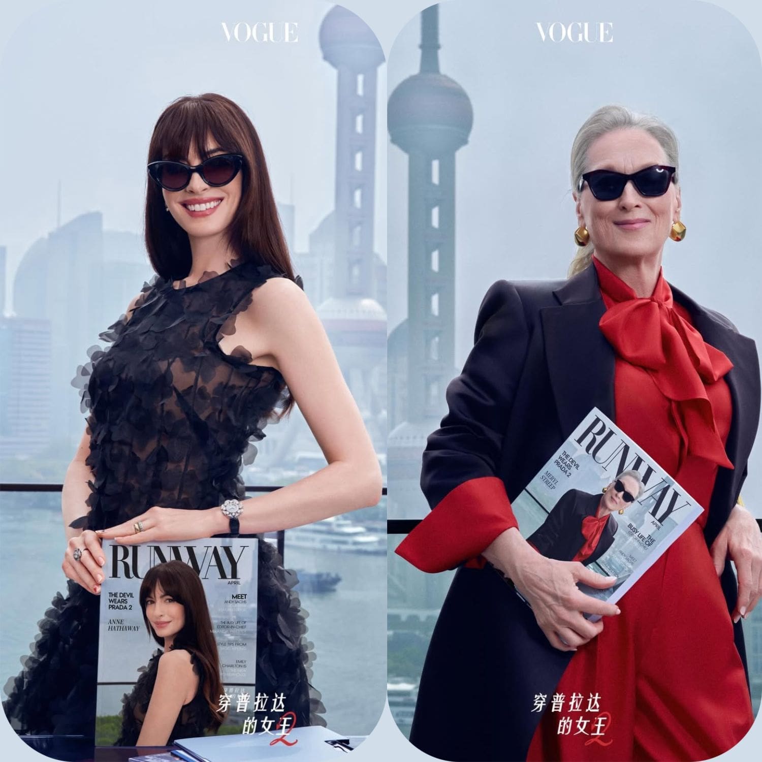 The Devil Wears Prada 2 - RUNWAY obsession - RUNWAY MAGAZINE