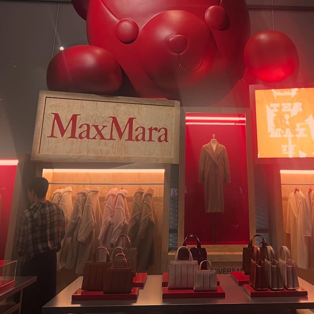 05 Max Mara Resort 2027 上海龙美术馆 Runway 杂志
