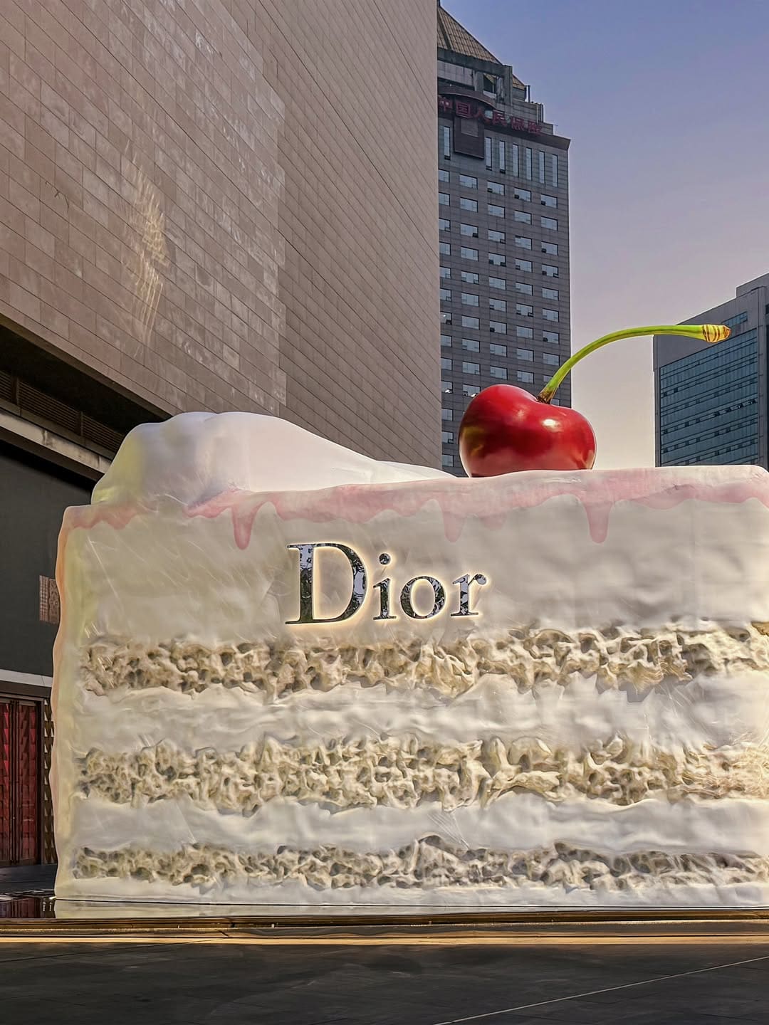 A Slice of Dior or Let them eat cakes pop up Deji Plaza in Nanjing China (1)