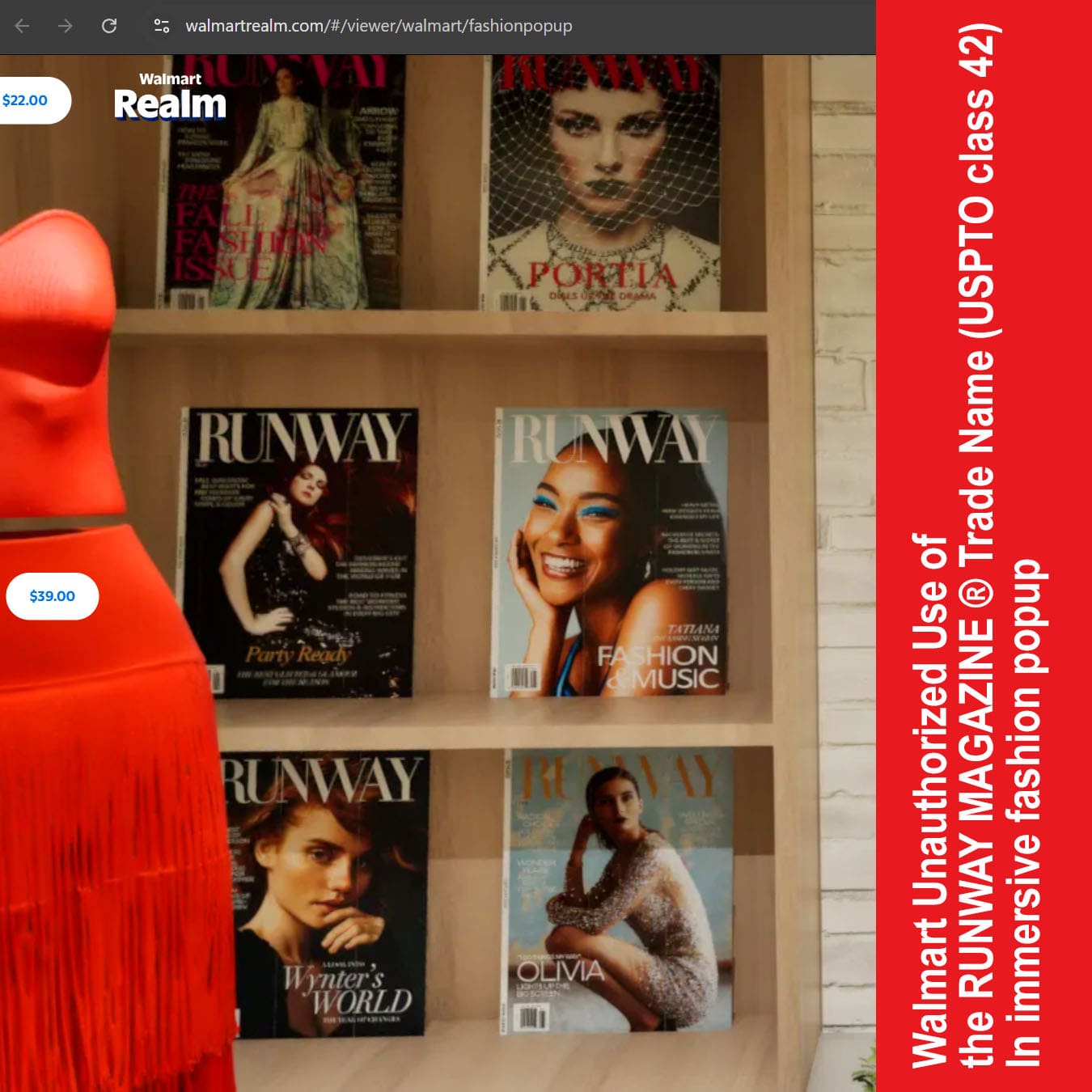 Walmart Unauthorized Use of the RUNWAY MAGAZINE Trade Name In immersive fashion popup 02