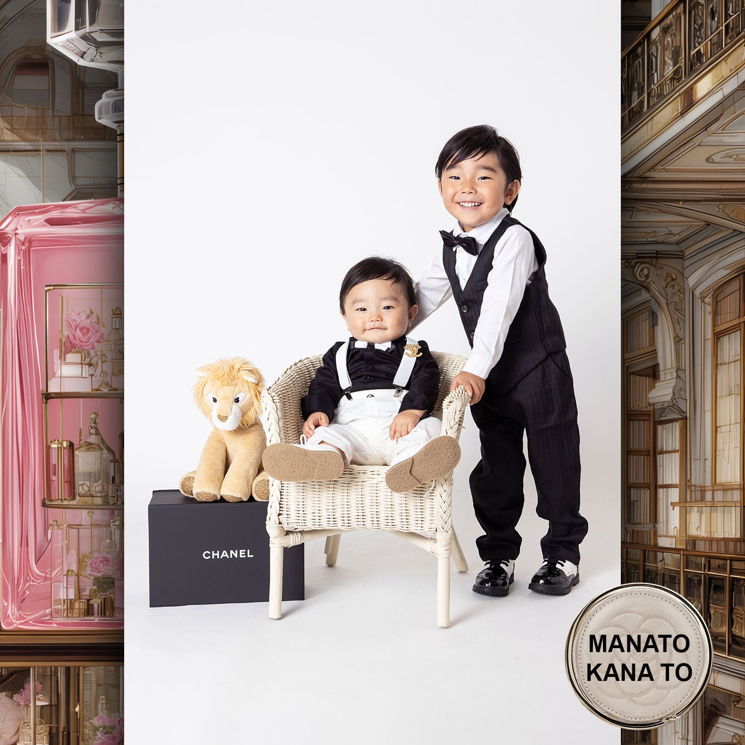 004 Kids Tokei on Runway Magazine Kids 2026 Vol06